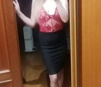 Татьяна, 30